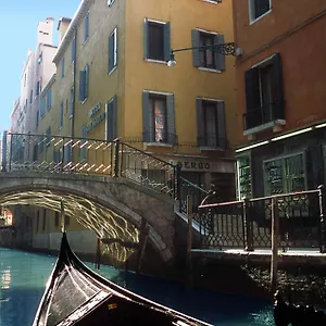 San Marco 3*, Venise Italie